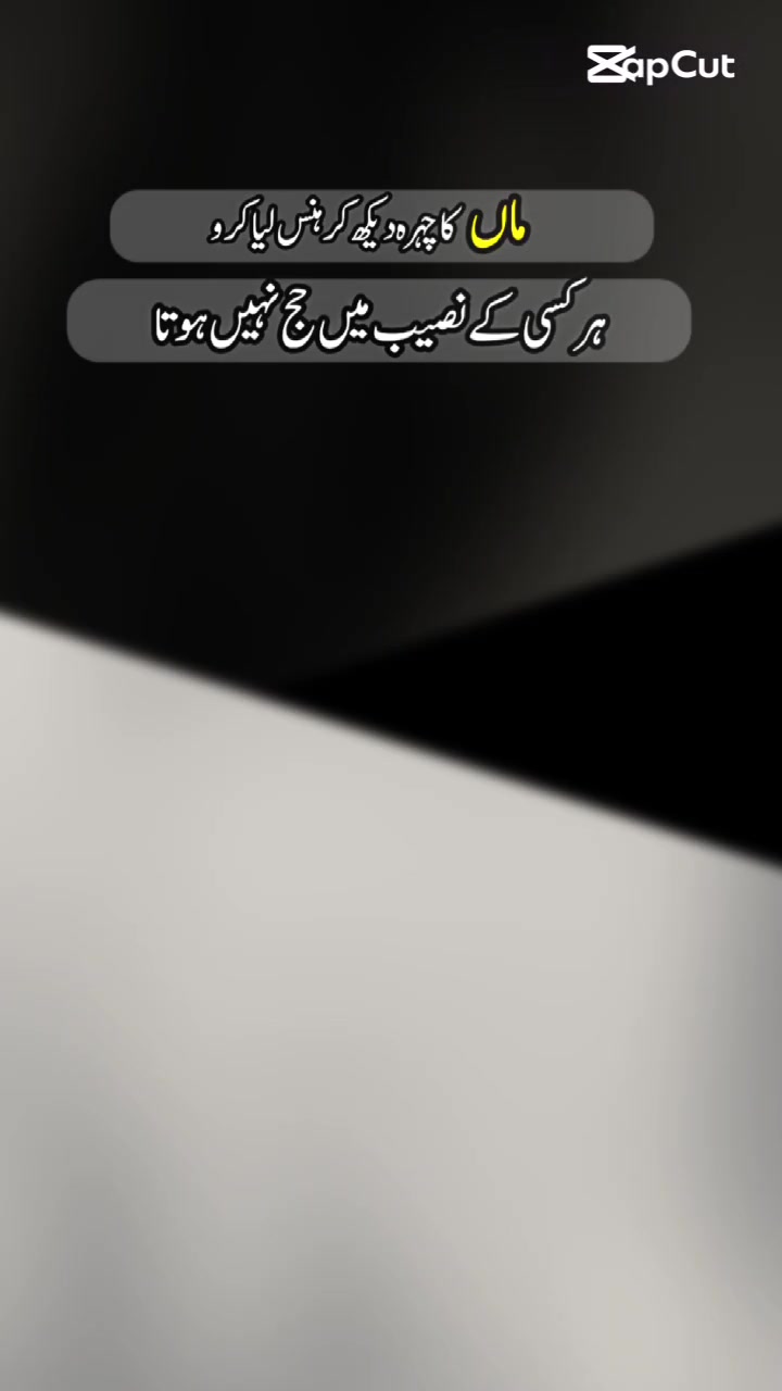 @Ch.Javed