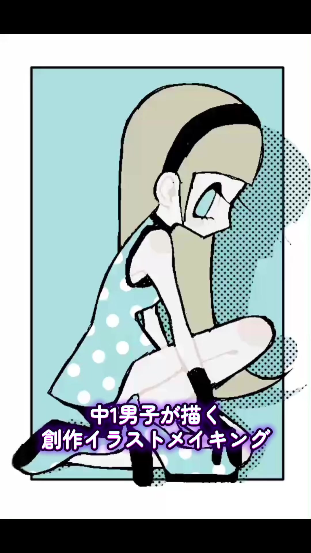 @ちぃまるボーイ(13)🌈