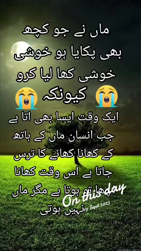 @aiza.asif