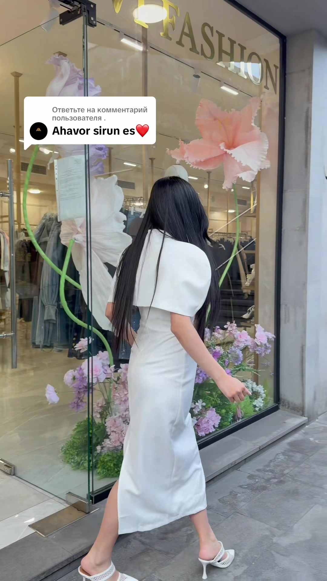 @Vi Fashion