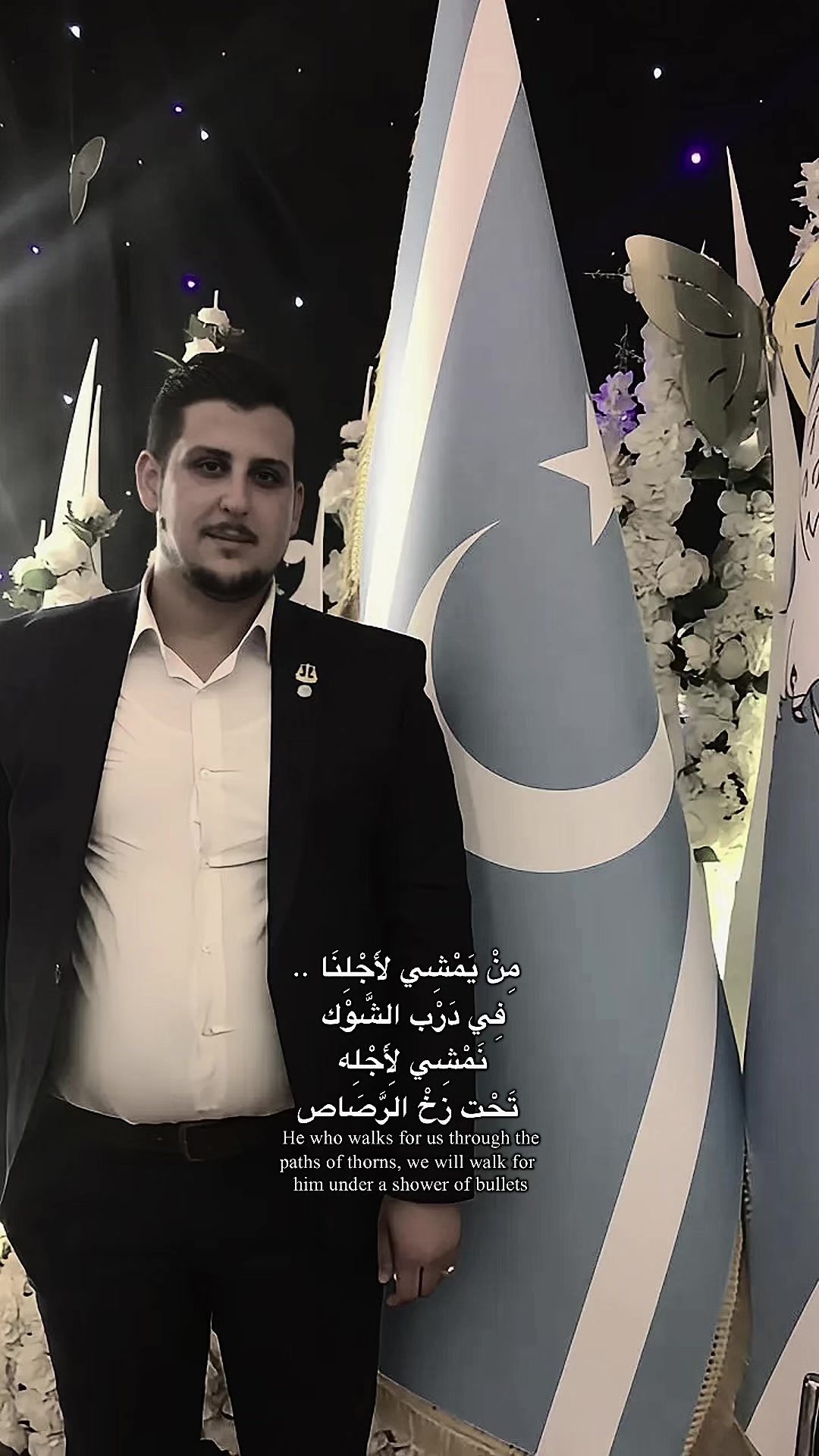 @Hamza Al-Bayati