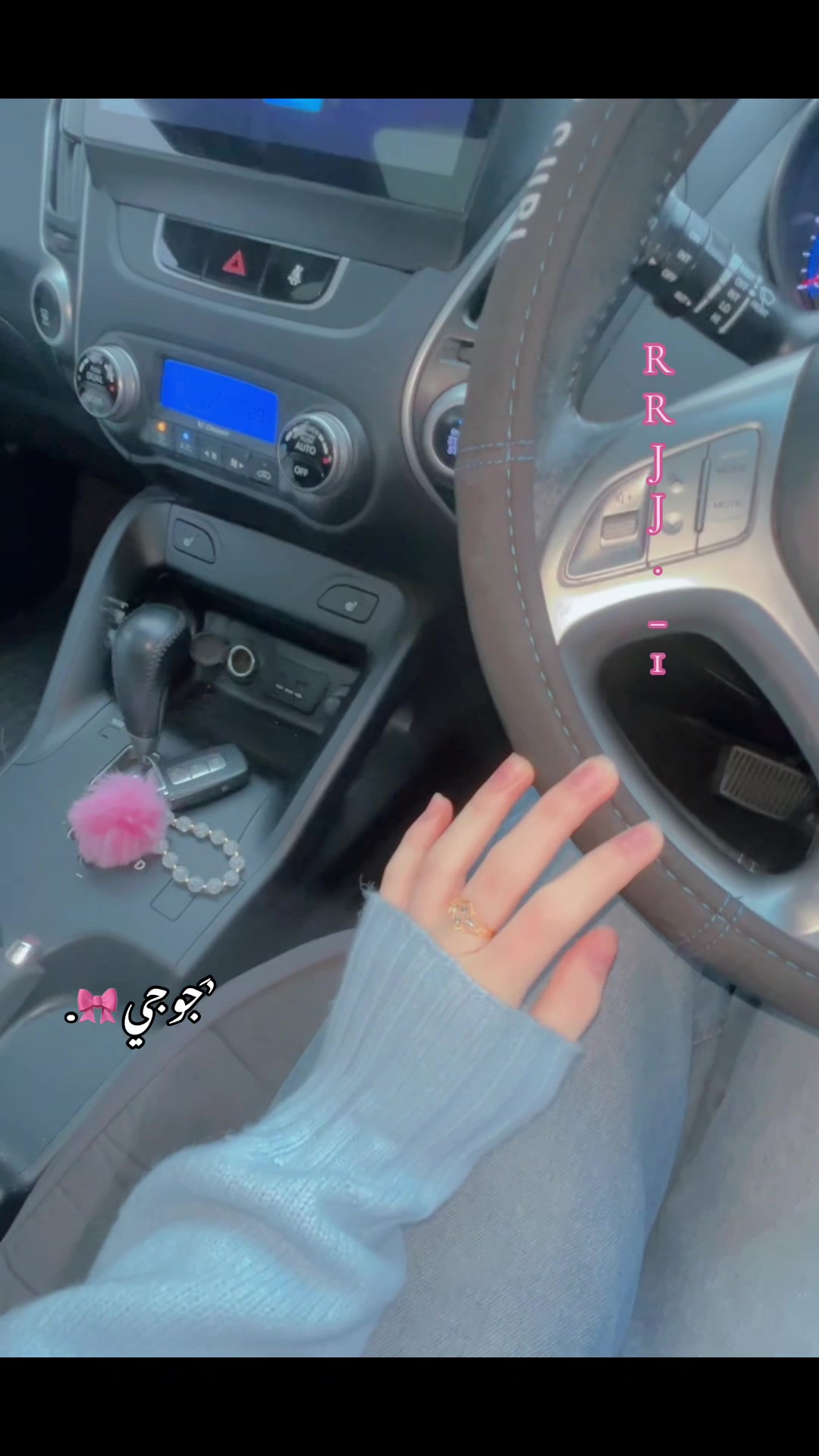@.🎀🪞 𝐽𝑢𝑗𝑖 | ﮼جوجي