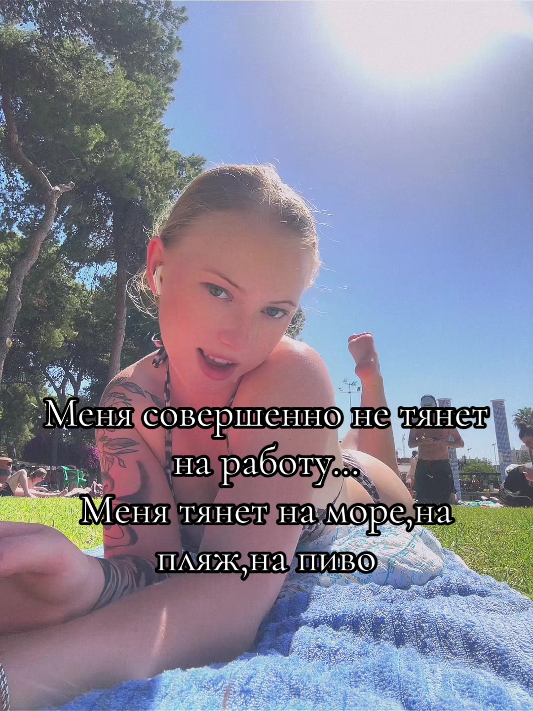 @your_muse69