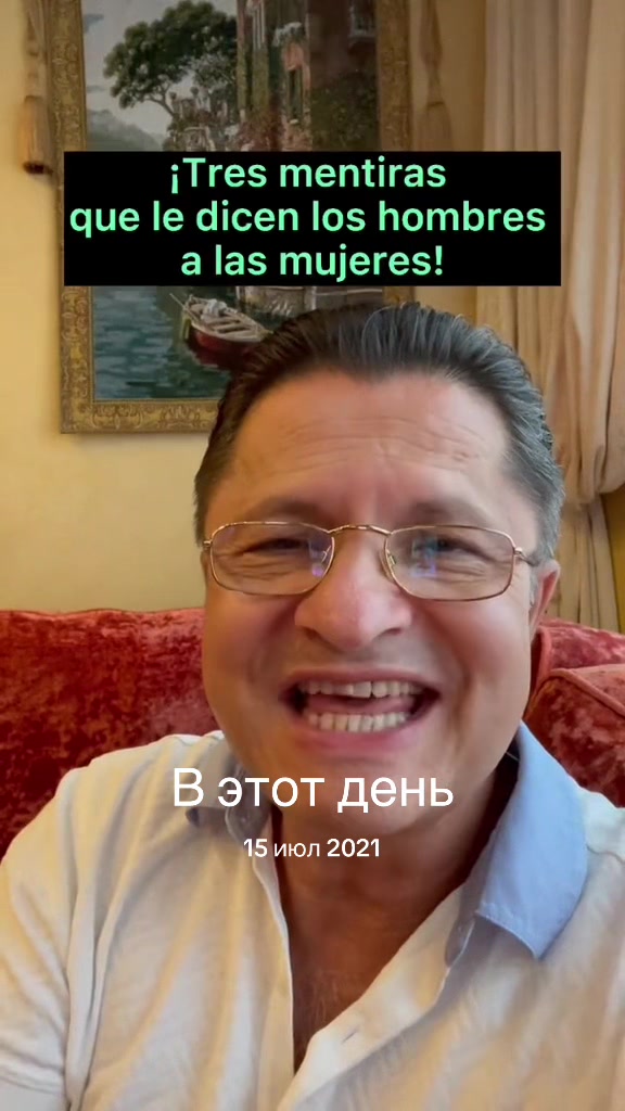 @Planeta Español