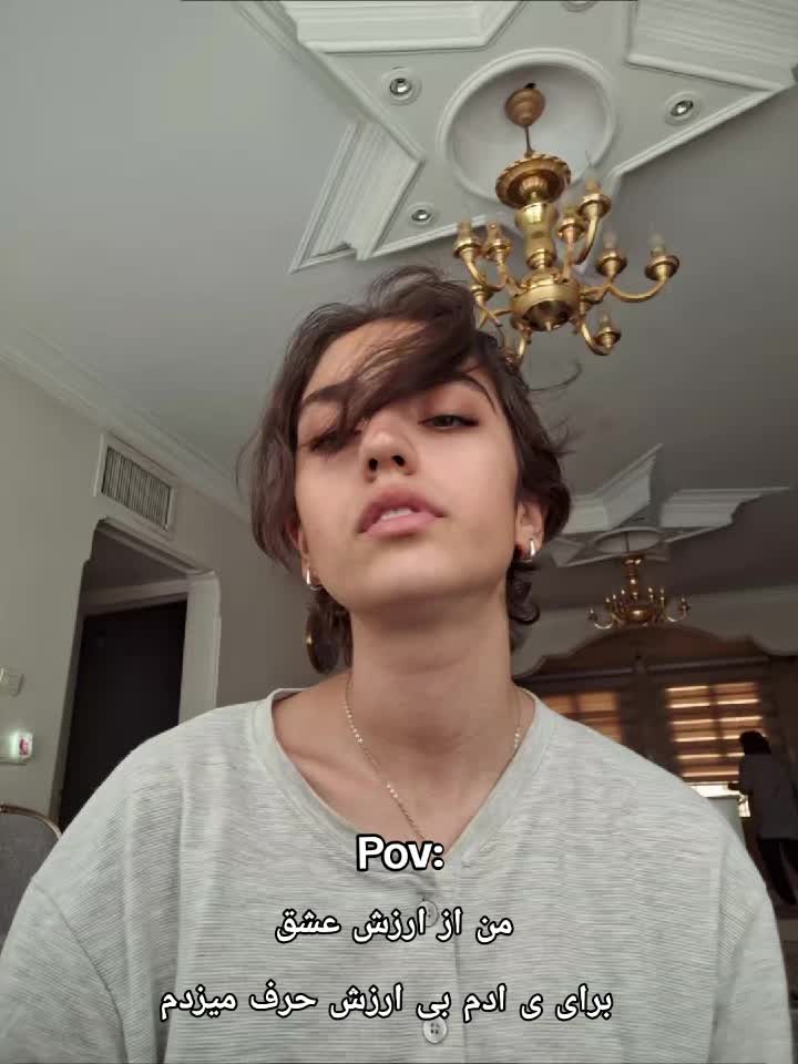 @αяєη♰