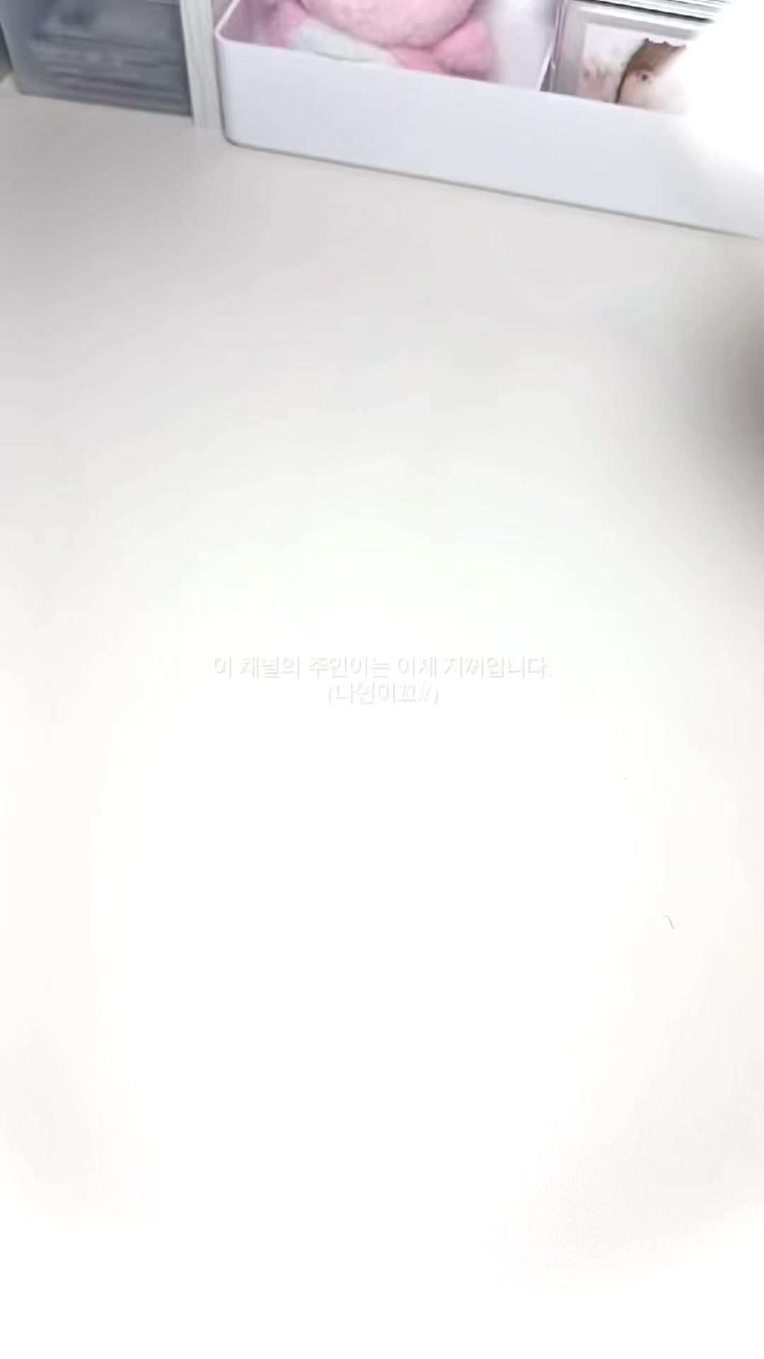 @율