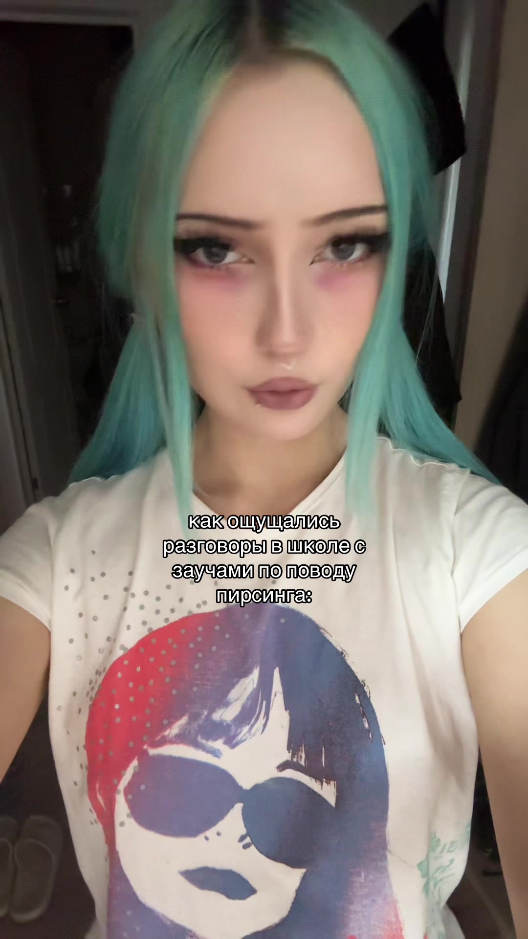 @аврора