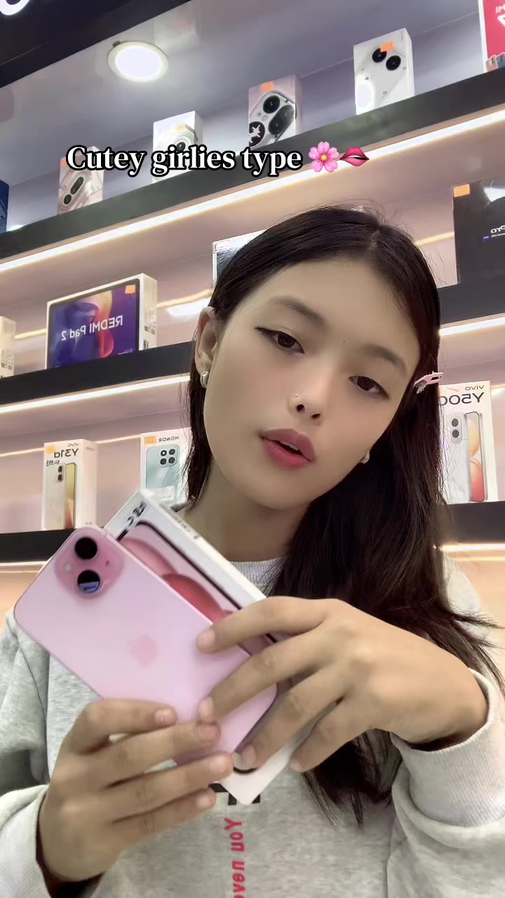 @Gadgets EMI