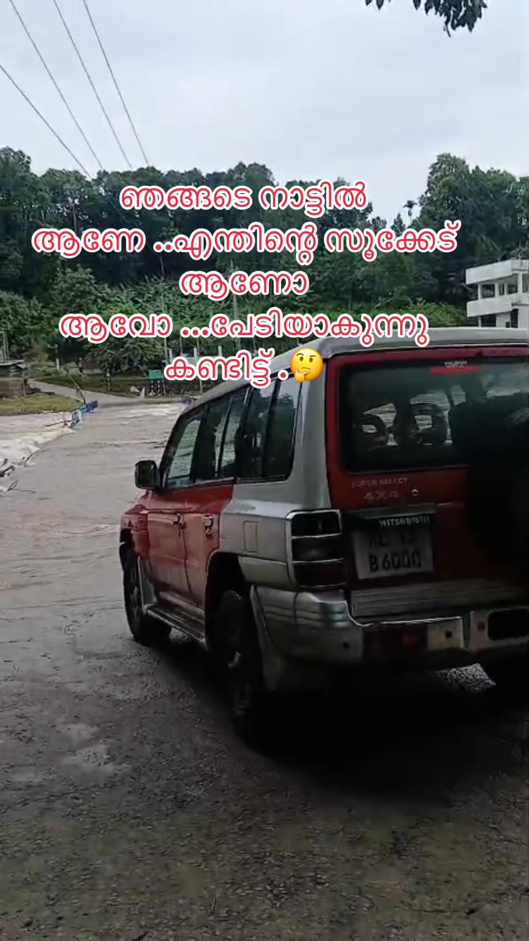 @Deepa K.S