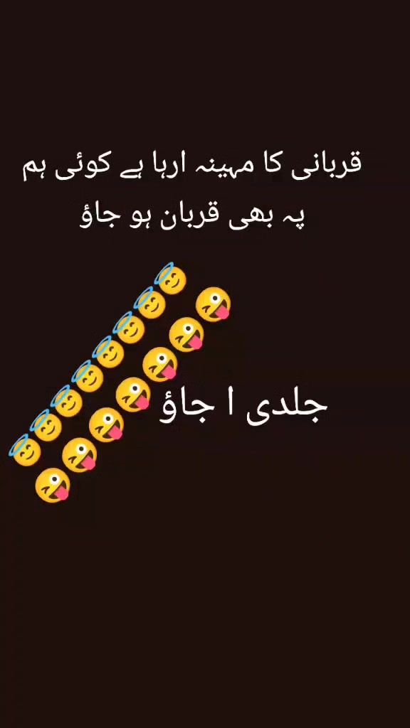 @jan ki jan 💕❤️