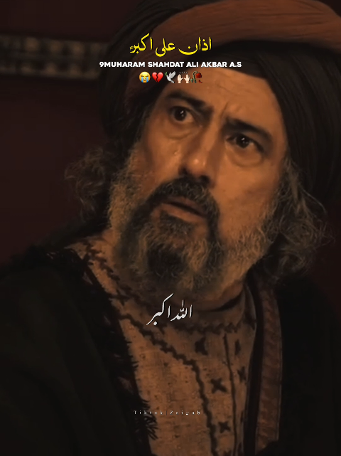 @𝐙𝐀𝐈ن𝐀𝐛ރ