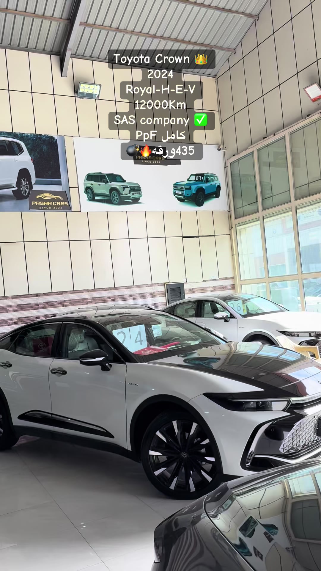 @Pasha Cars