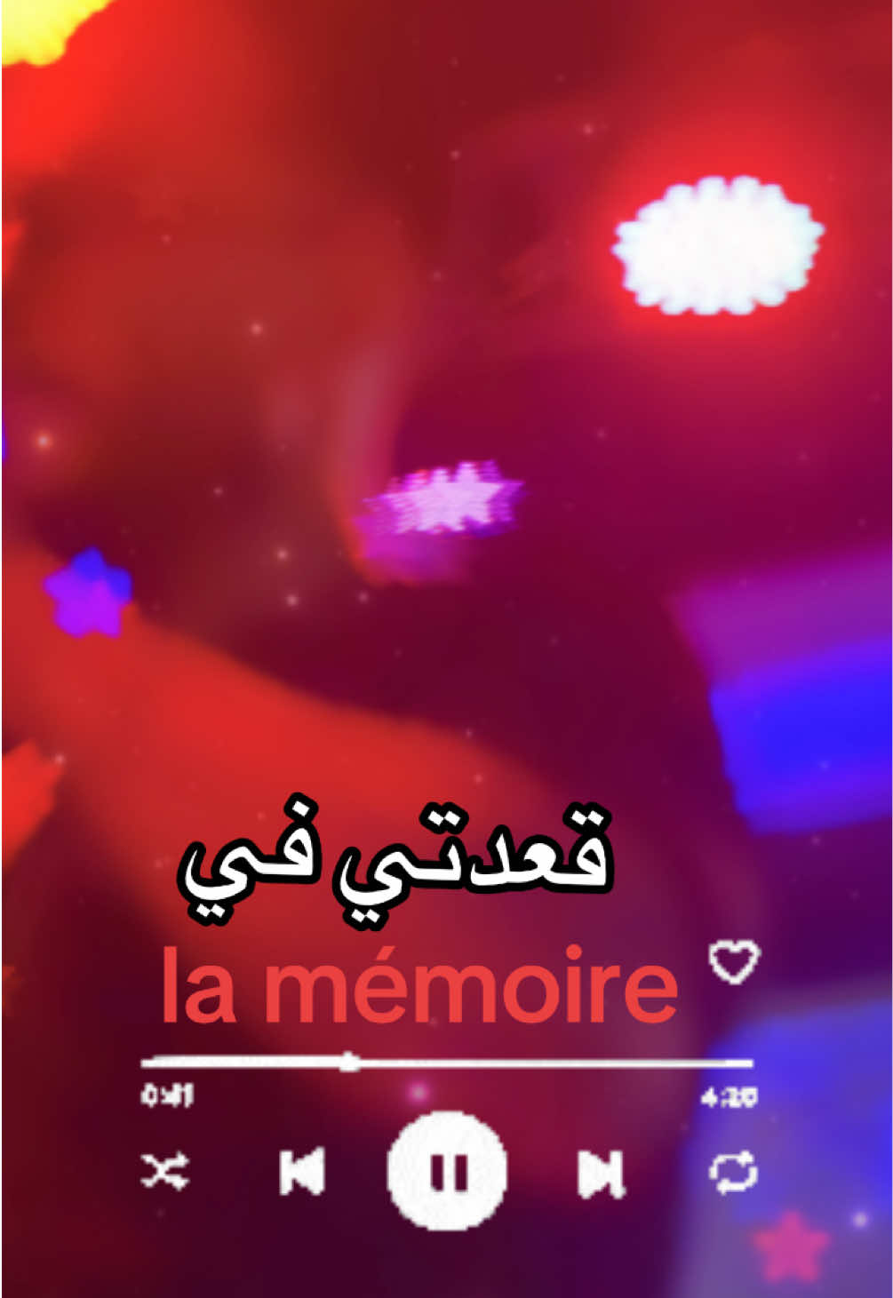 @Baraàkàt Sghir➖🎤