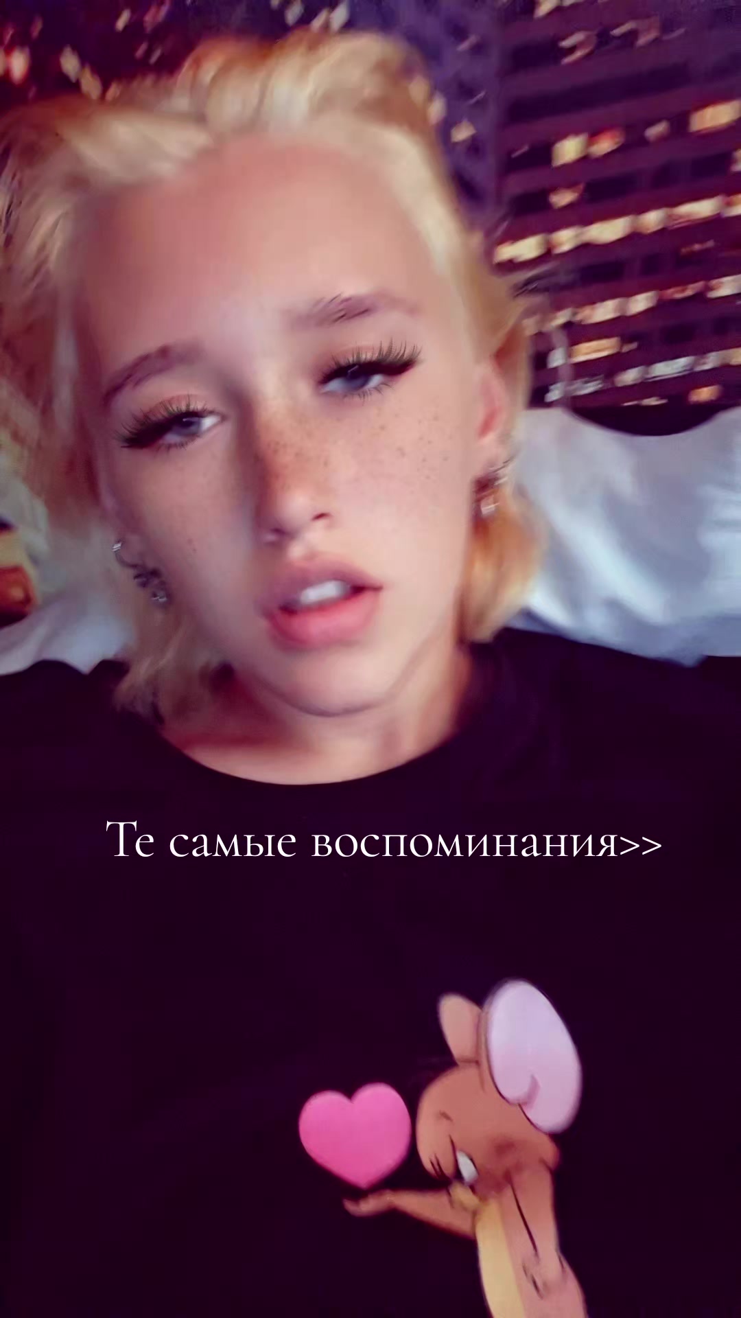 @alexandrovna