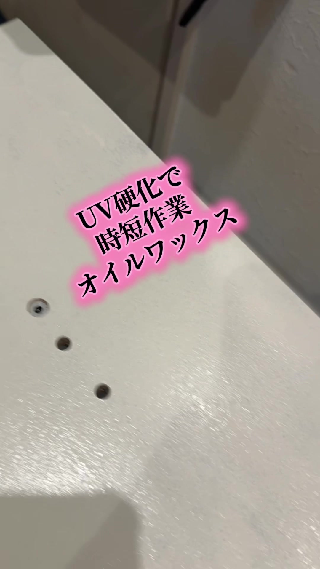 @ピンクのおじさん