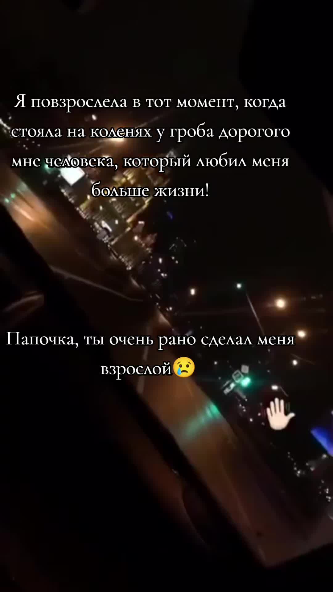 @꧁❦𝑵𝒂𝑹𝒊𝑵𝒂ᬊ꧂