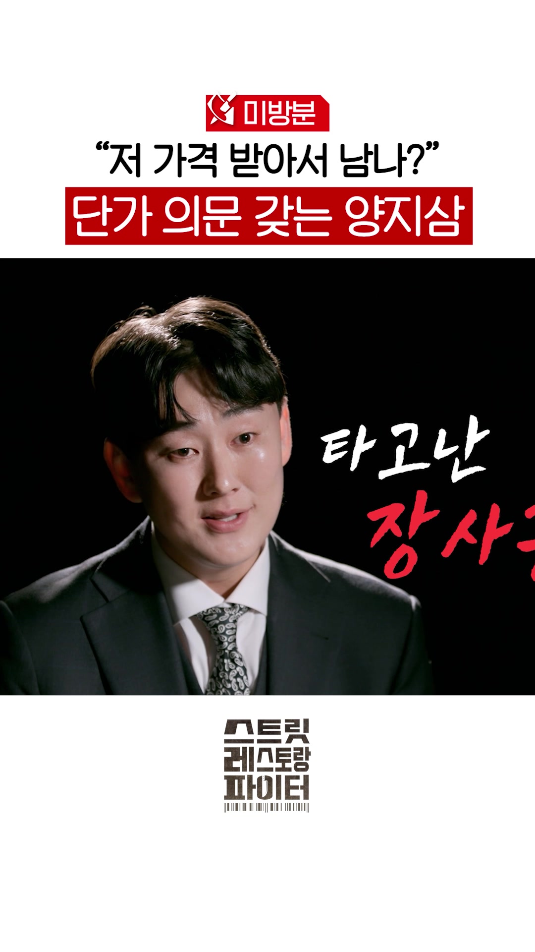 @샾잉 #ing