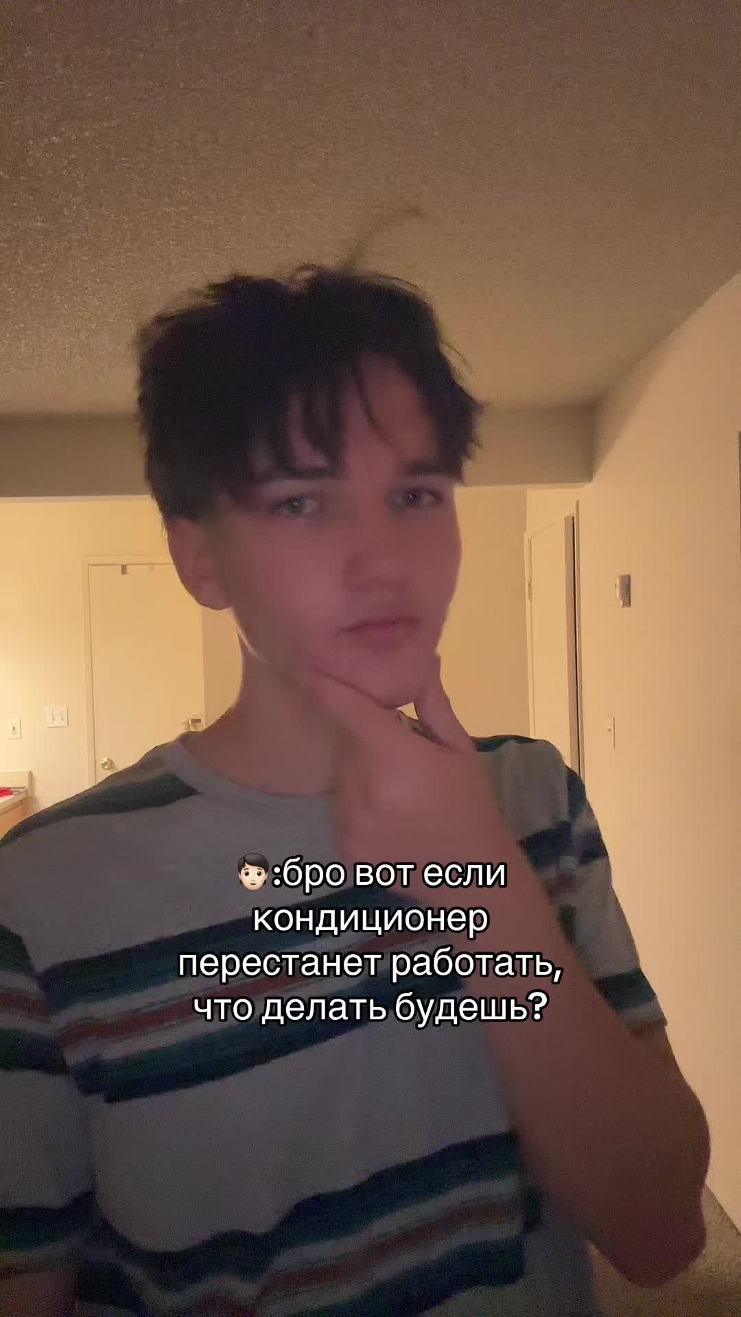 @бо хрэпа