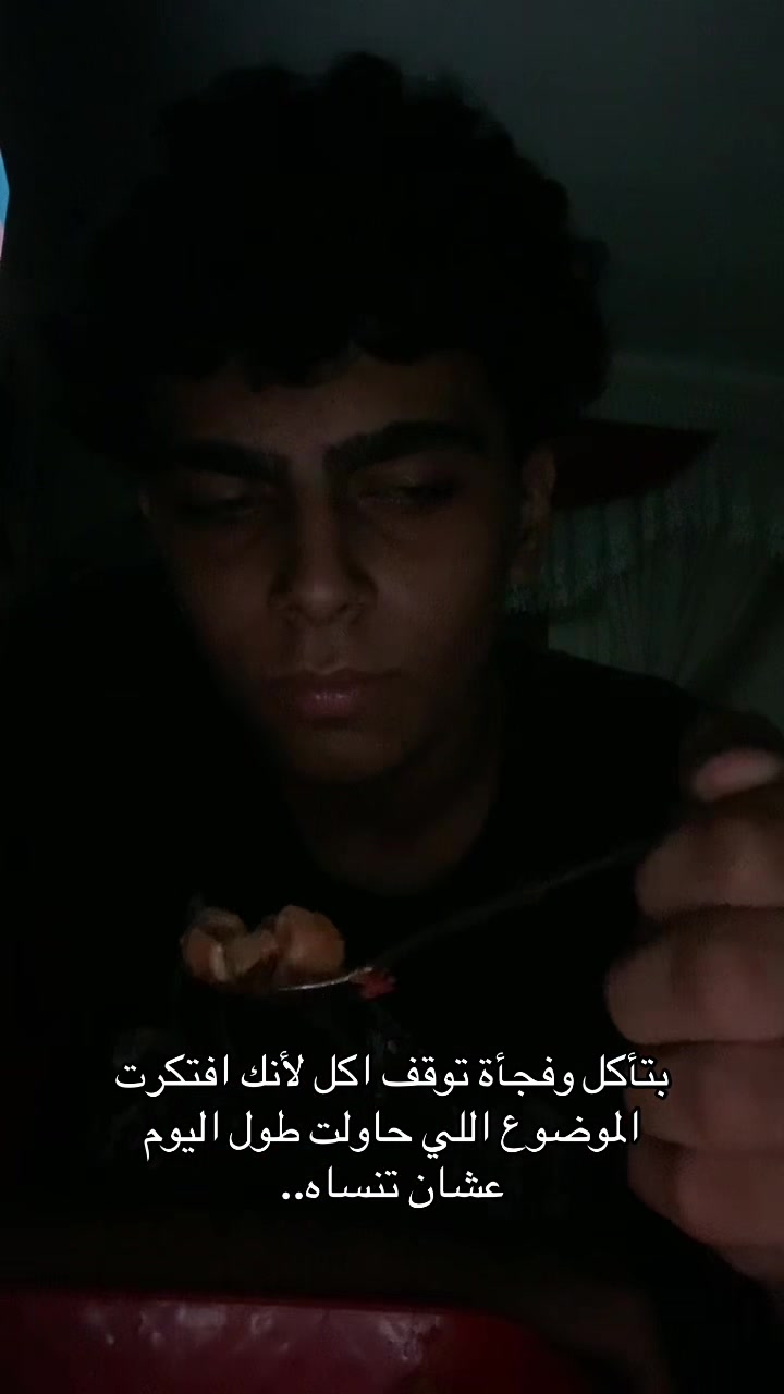@Adham