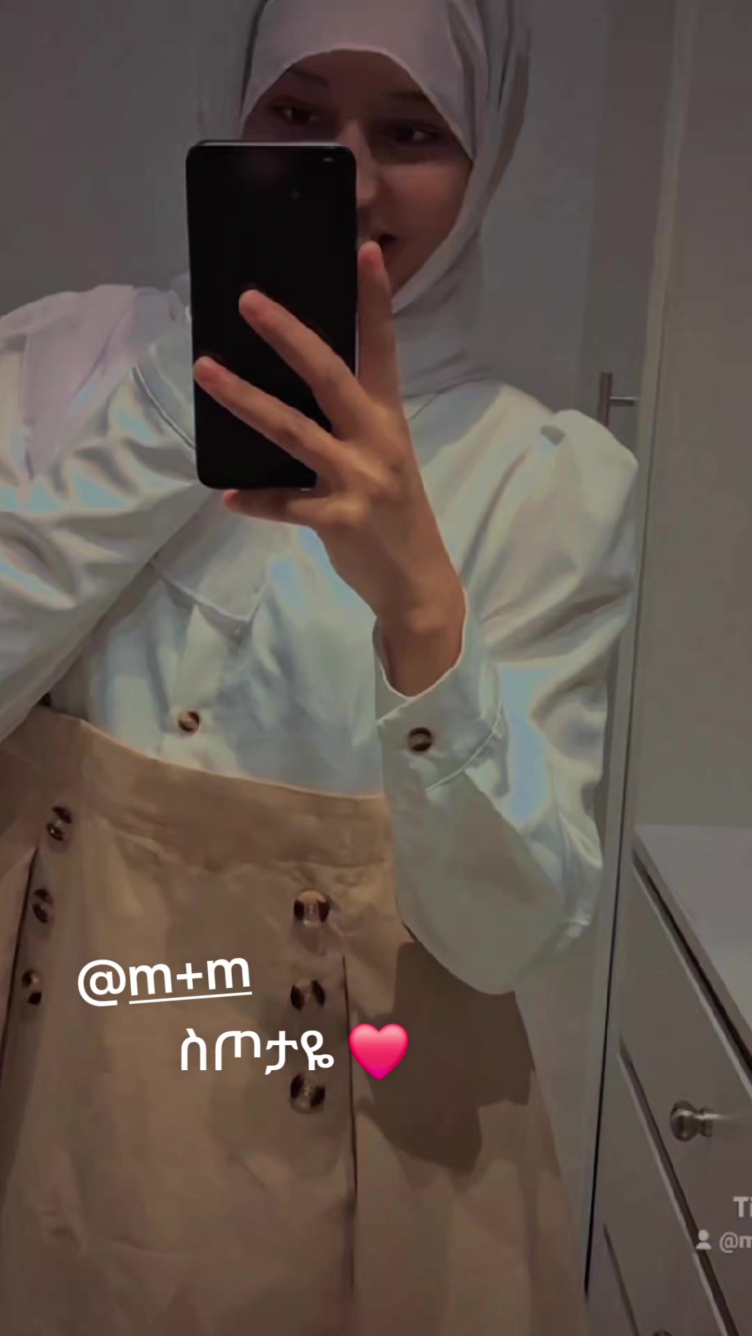 @marii๐๐ซ
