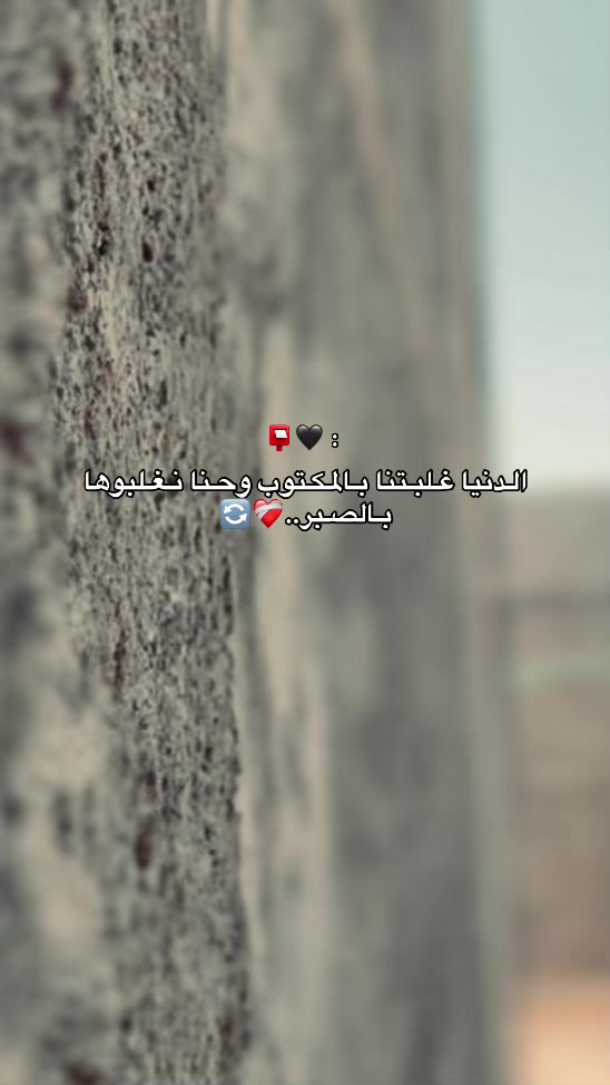 @๐บ๐ ุฎูููููู || ZA9ZO9 ๐๐บ