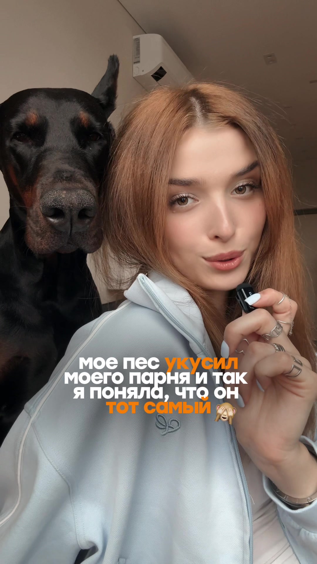 @Дари Доберс