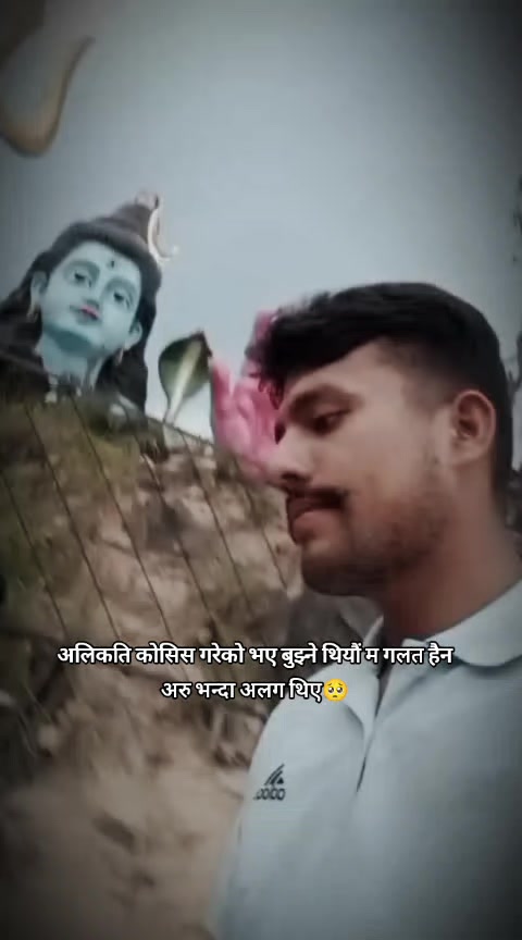 @sad_line