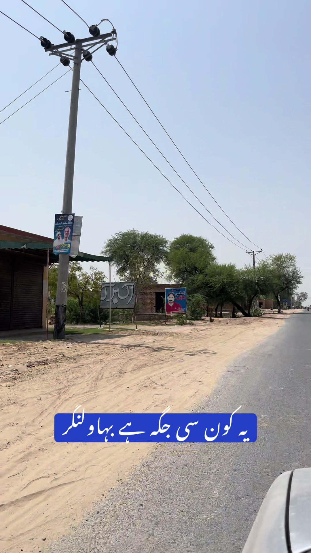 @Rehab Fatima 🇵🇰