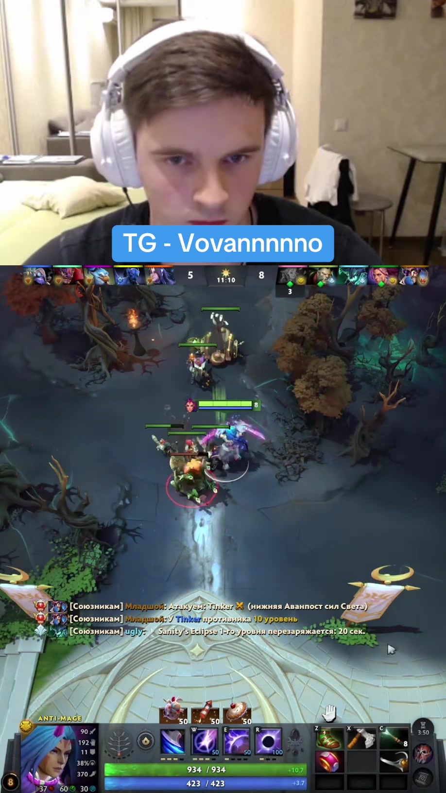 @Vovannnno