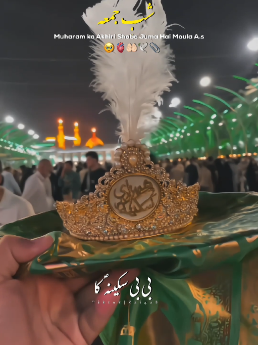 @𝐙𝐀𝐈ن𝐀𝐛ރ