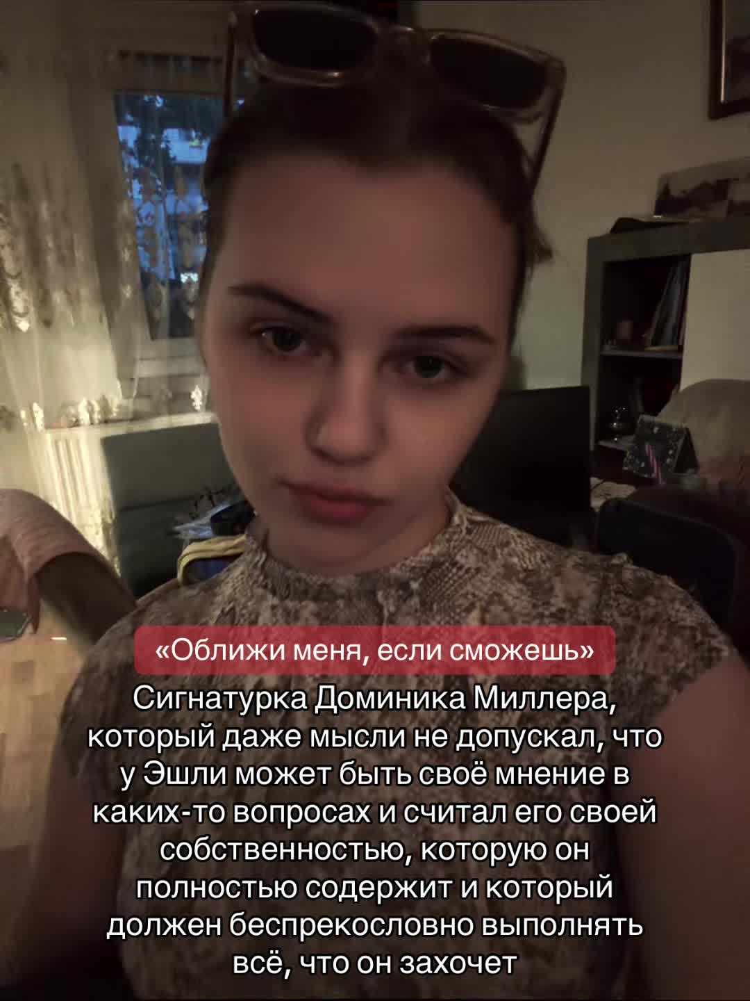@alyas_