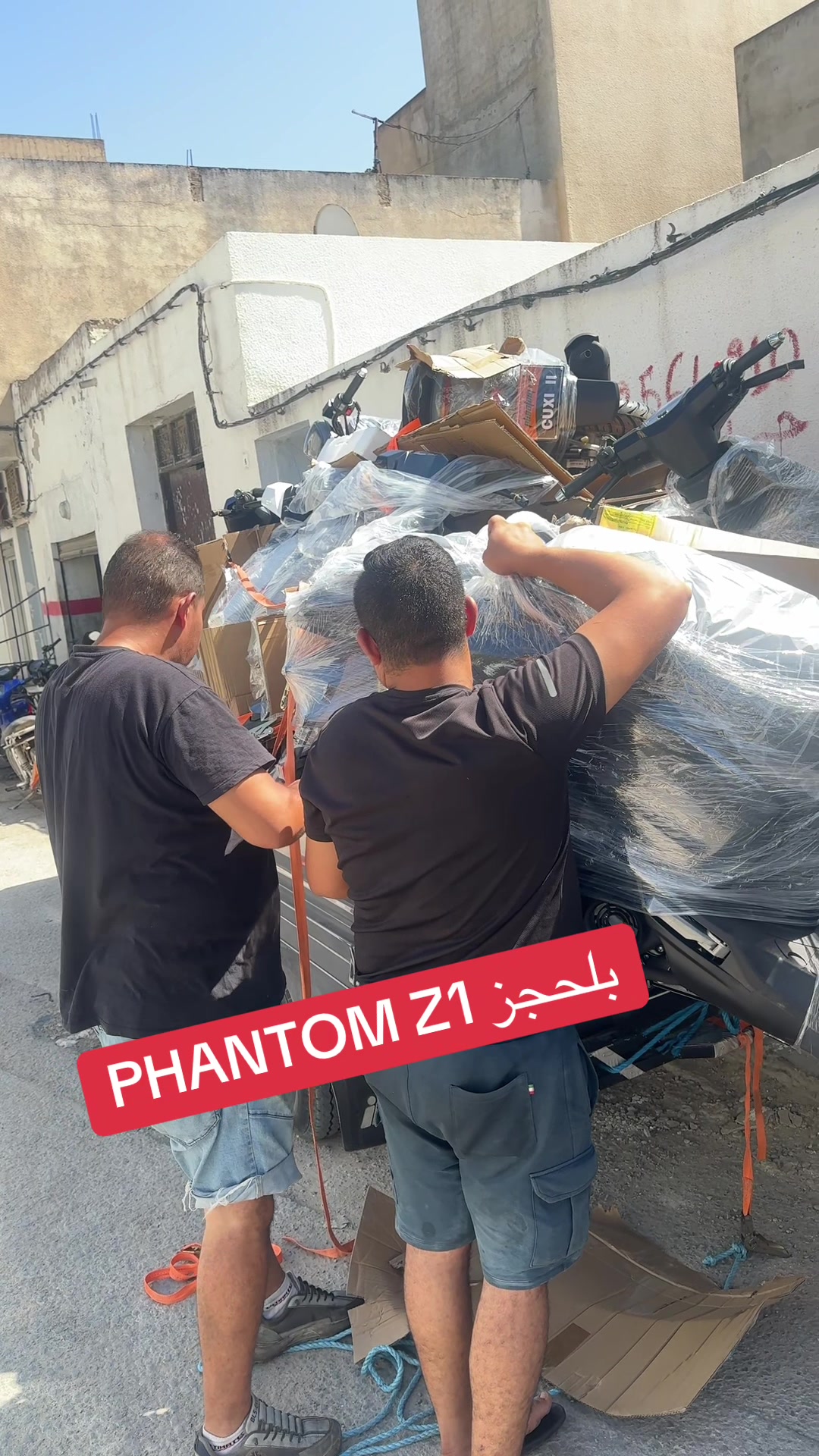 @🏍️ Houssem Caza Moto TN