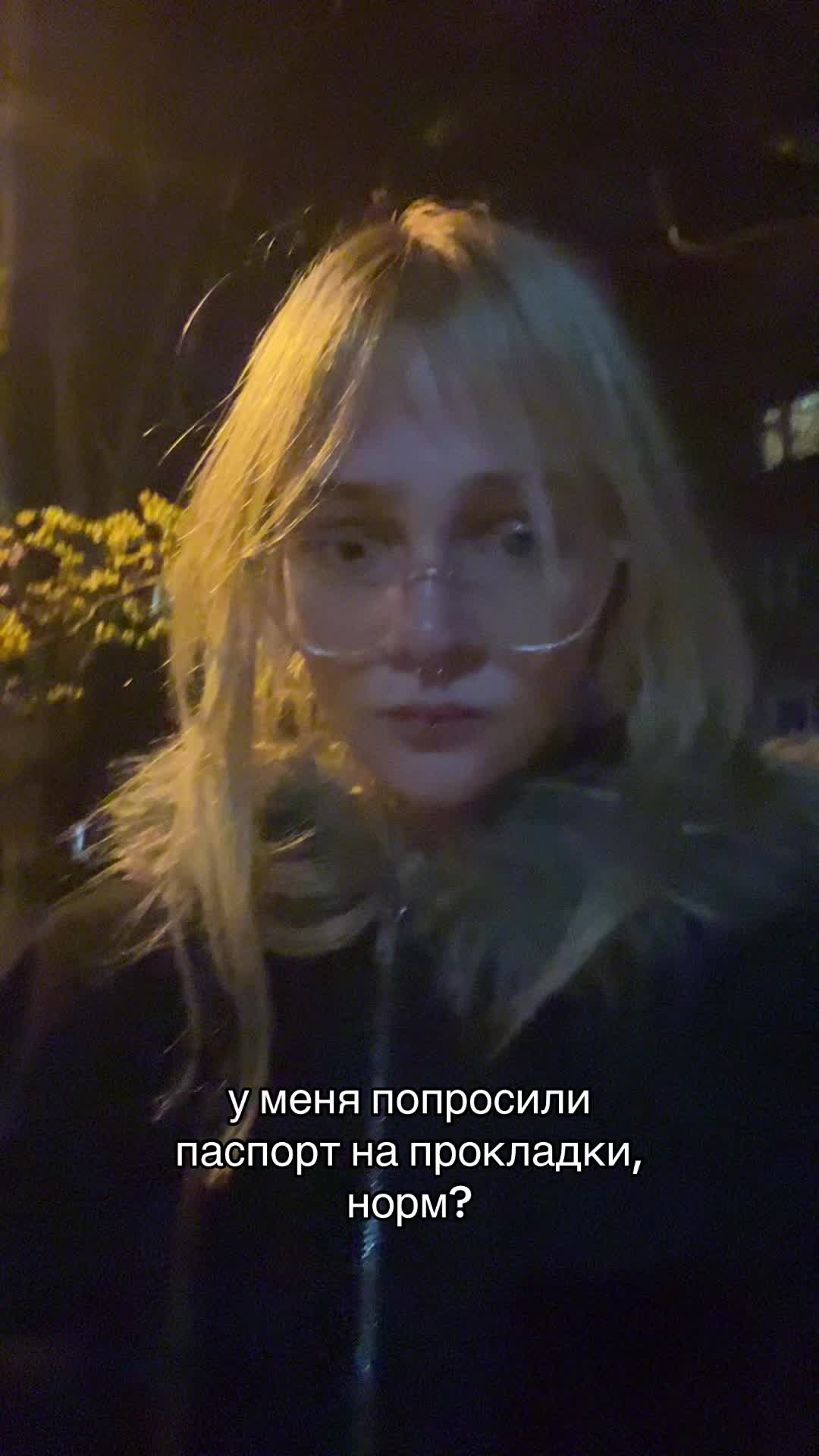@treshnyag