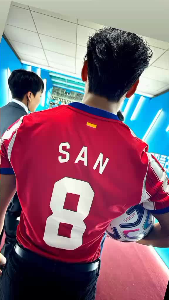 @Choi San
