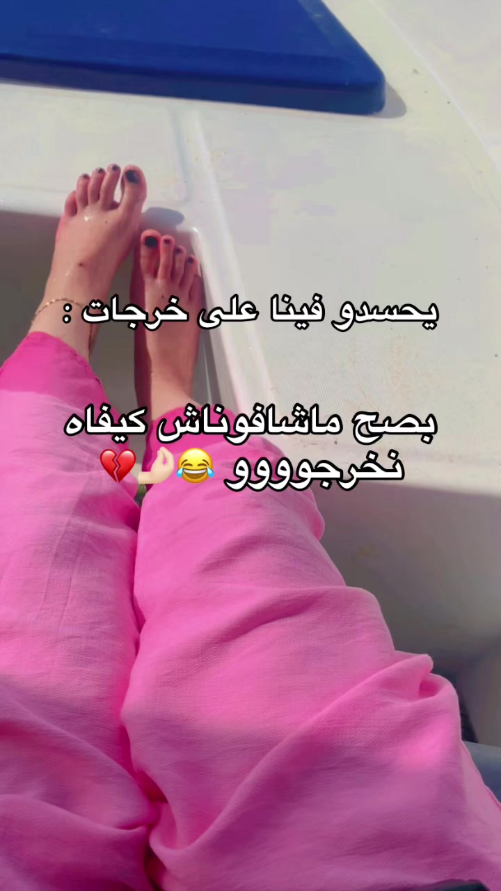 @Ma..๐ซ