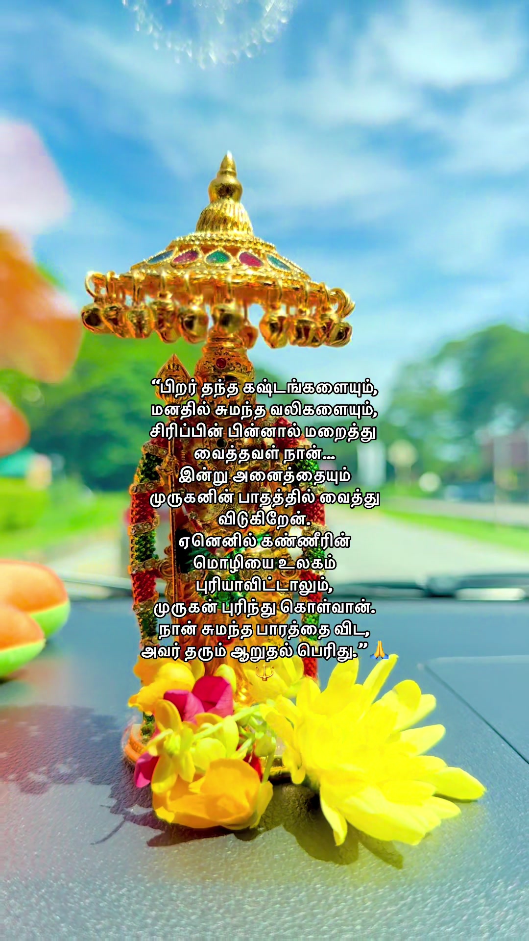 @jk_kavi