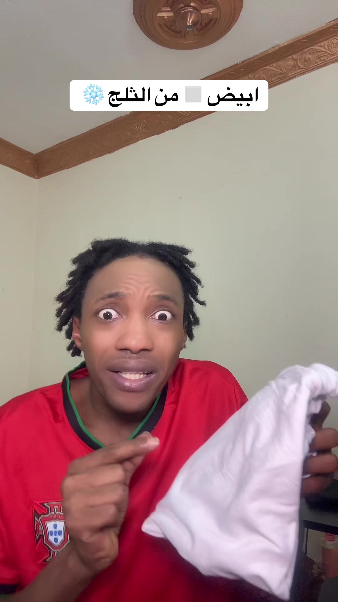 @انا خليفة | I&rsquo;m khalifa