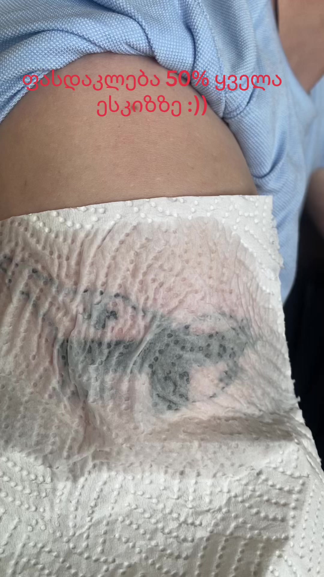 @Eazy TattoART