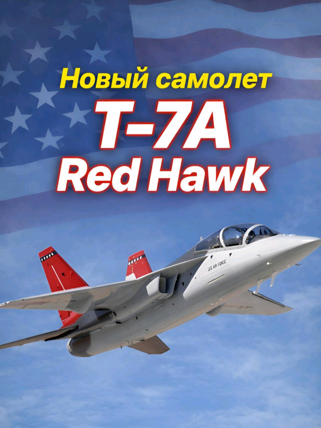 @ПОЛИТИКАUA