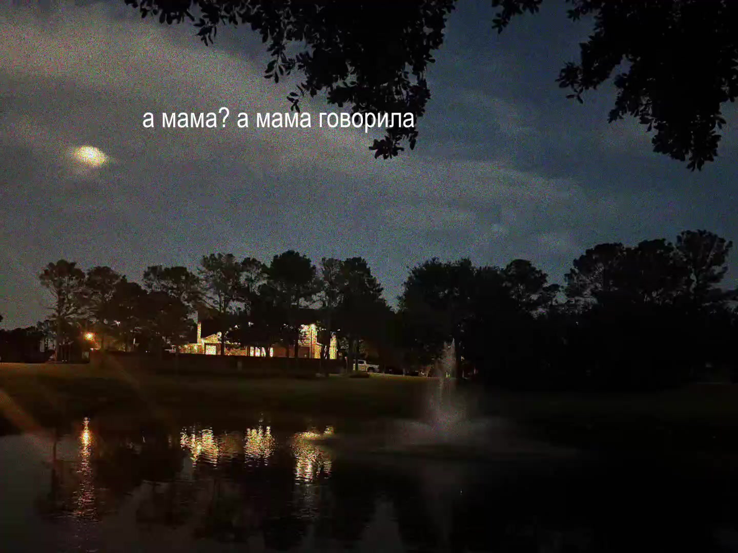 @ЗВУКИ ДЛЯ ЛИПСИНГОВ