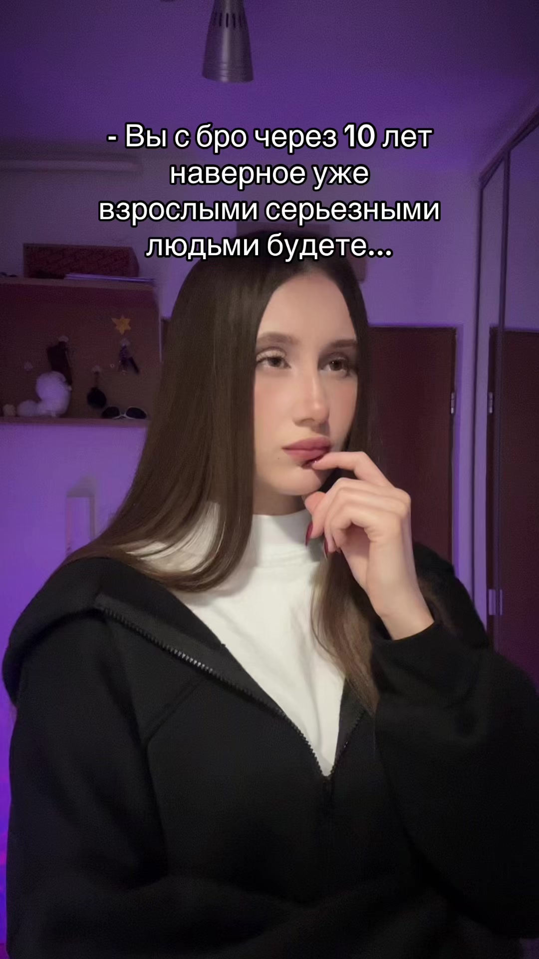 @anxi