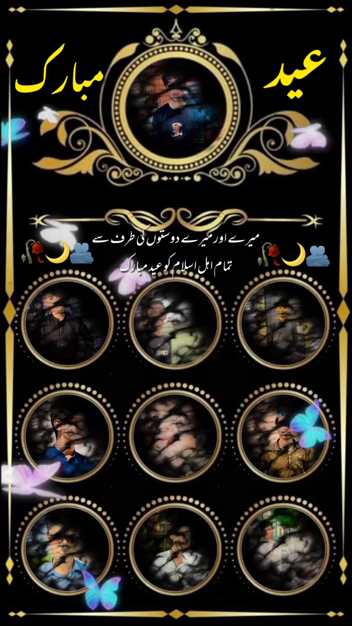 @👑سمیر کہتے ہیں 🚩