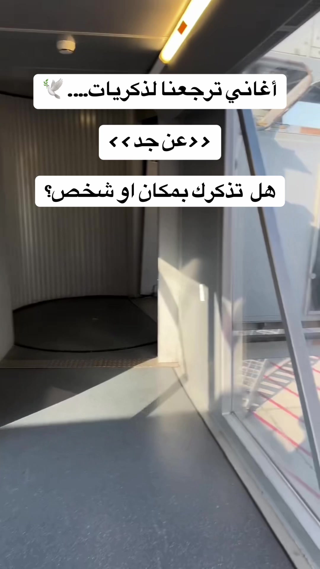 @The Lion 🪽 خاطره في دفتري