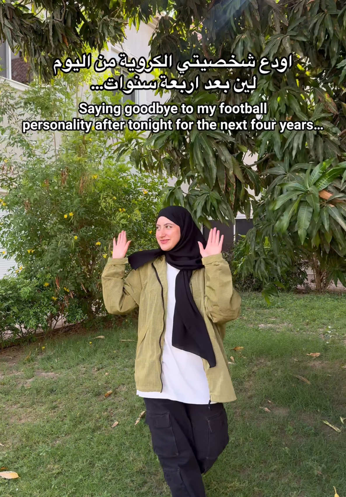 @دجانة بهادر 🐠 Doujana