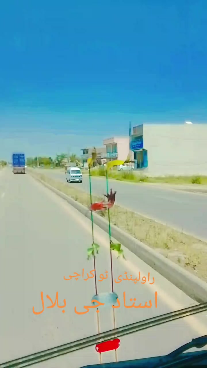 @Frooq Khan