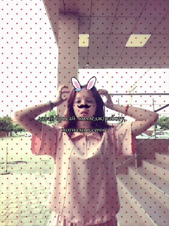 @🎀