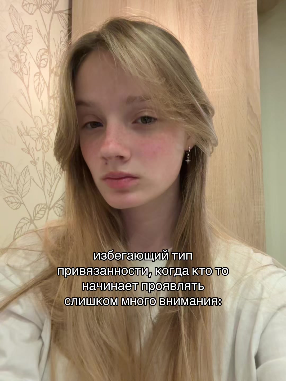 @Муракеева