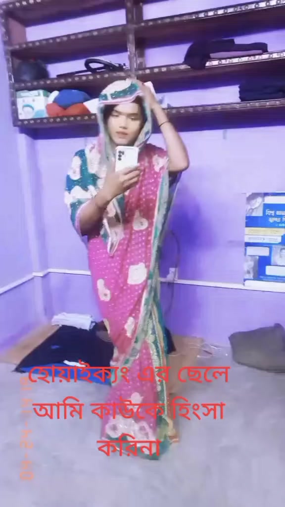 @এম এম ফরিদি6740