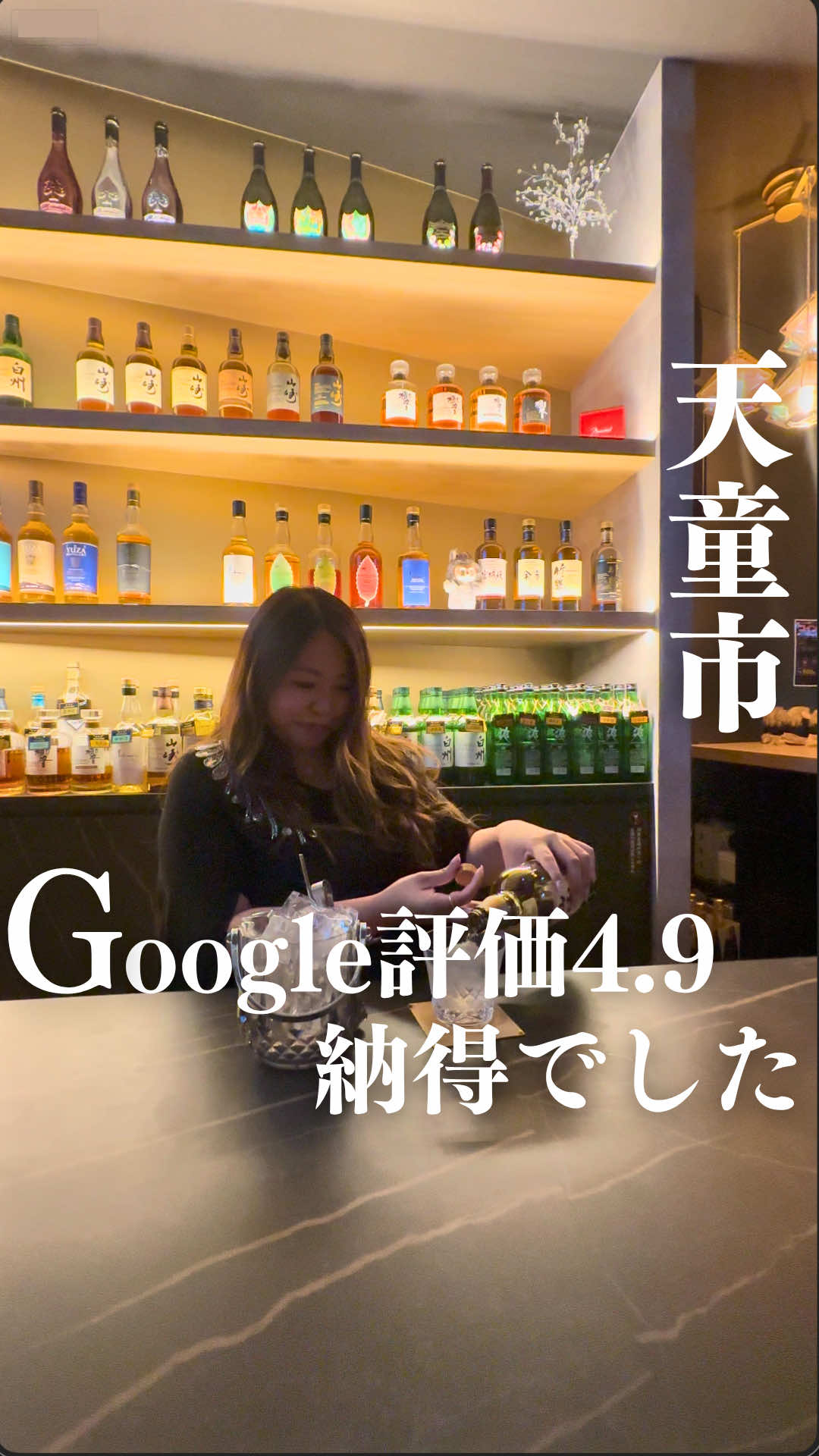 @ジジ/山形の知らない魅力を発信する人