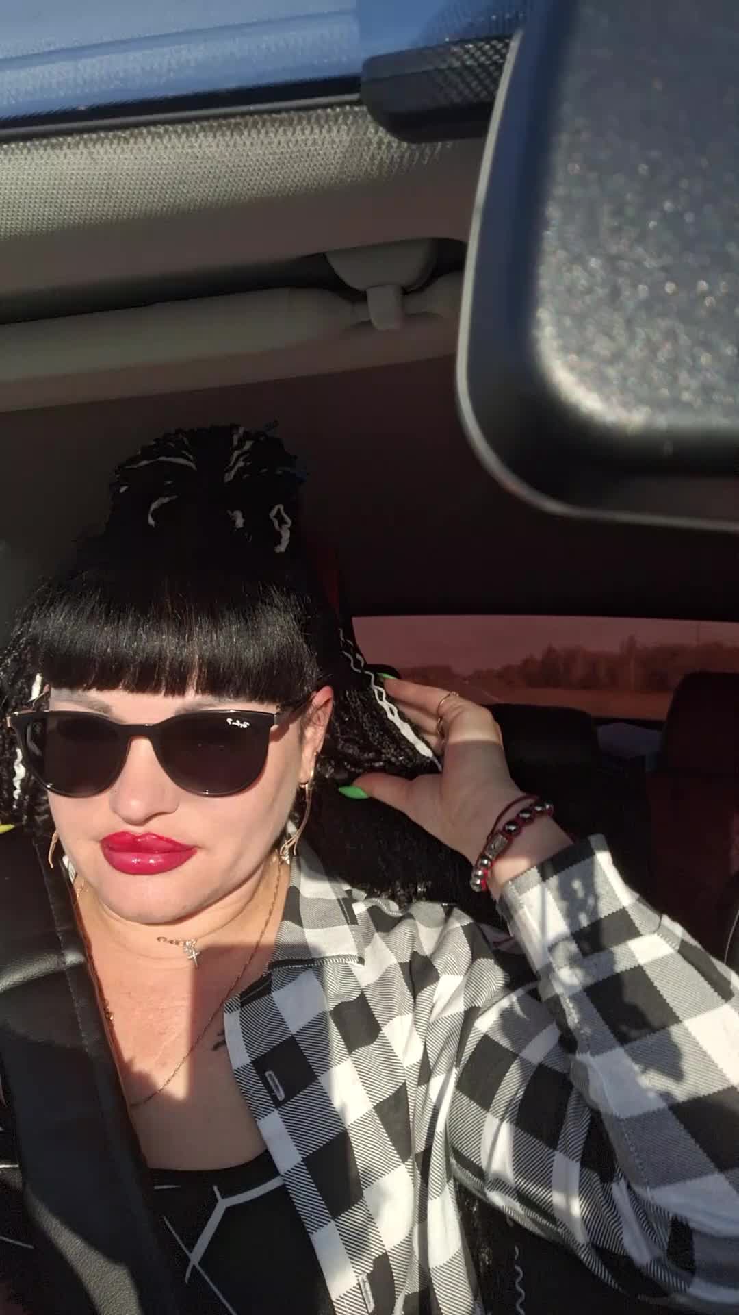 @miss kiss
